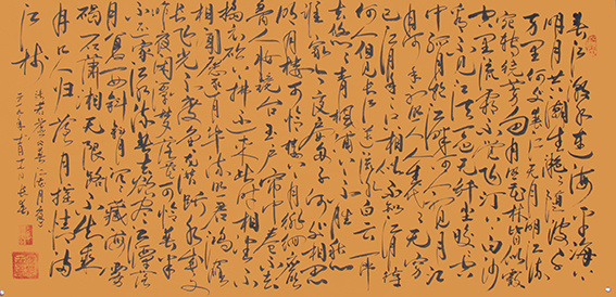 《春江花月夜》135x68cm 2019年